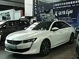 508L PHEV （中國）