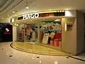 UNY旗下的日式家居生活百貨新品牌PIAGO，已於2019年4月1日結業