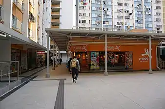 金石樓平台店舖及大快活