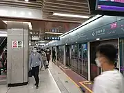 3号线往保税区站站台 (2022年5月)