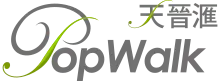 天晉滙  PopWalk logo