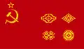 土库曼苏维埃社会主义共和国 (1925 - 1926)