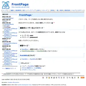 PukiWiki 1.5.3首頁截圖