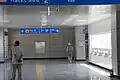 車站通道