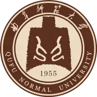 曲阜师范大学校徽