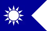 海軍代將旗（1912年8月1日－1928年12月29日）