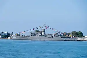 寧陽艦