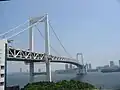 彩虹大橋（芝浦側）