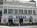 Regal 电影院