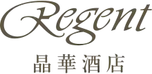 台北晶華酒店 logo