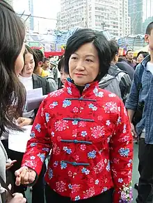 新民黨主席葉劉淑儀