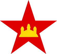 民主柬埔寨(1975－1979)