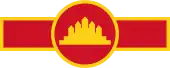 柬埔寨人民共和國(1979-1989)