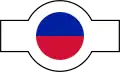 海地共和國(1986–1994)