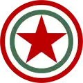 匈牙利人民共和國(1949–1951)