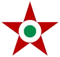 匈牙利人民共和國(1951–1990)