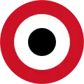 阿拉伯利比亞共和國(1969–1977)