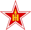 蒙古人民共和國(1949-1992)