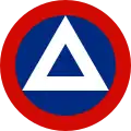 尼加拉瓜(1962–1979)(機翼)