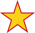 越南民主共和國(1955–1965)