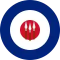 罗得西亚联邦和尼亚萨兰联邦(1954–1963)