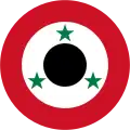 敘利亞(1963–1972)