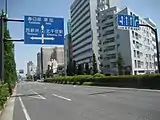 東京都足立區千住中居町