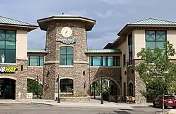 羅克斯伯勒公園的天際線