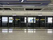 12号线1站台（终点站）