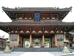 恐山菩提寺 山門