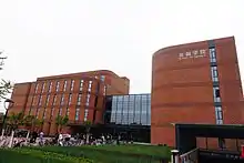 南开大学金融学院