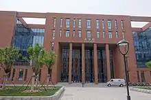 南开大学法学院