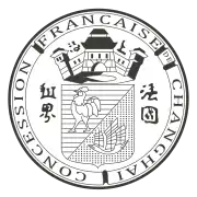 Coat of arms of 上海法租界