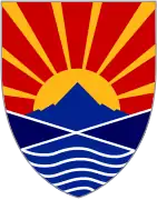 马其顿共和国国徽（非正式国徽第二版；简化版本）