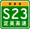 S23