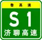 S1