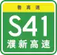 S41