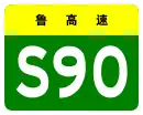 S90