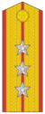 上尉