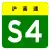 S4