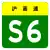 S6