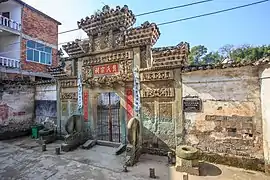 叙千祠