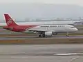 深圳航空的空中巴士A320-200型客機在關西國際機場滑行