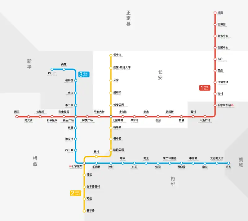 Shijiazhuang Metro System Map