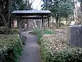 下落合野鳥之森公園