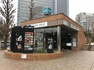 B1號出入口(2019年3月30日攝)