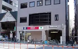 首都圏新都市鐵道本社新御徒町站