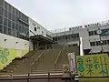 品川區立豐葉之杜學園