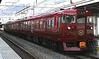 S8編成　觀光列車「六文錢」