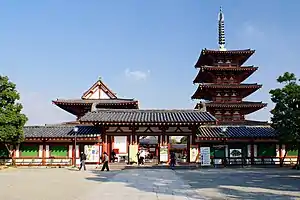 四天王寺